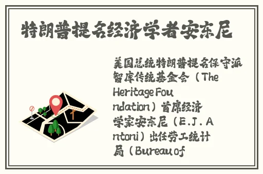 s要求m做的事情和动作